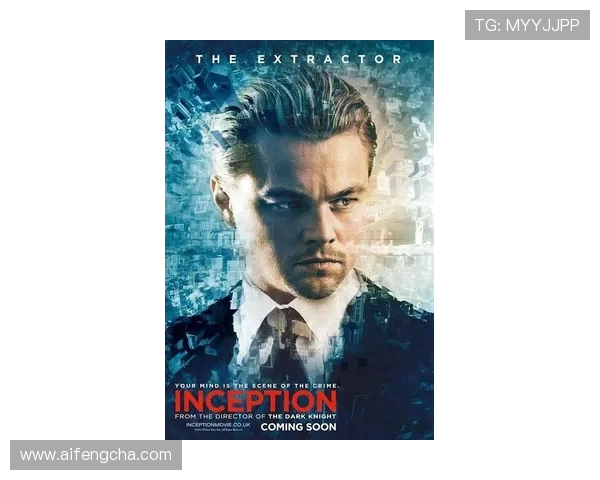 莱昂纳多：4 分差距不足为惧，海港誓夺榜首彰显永不言弃精神